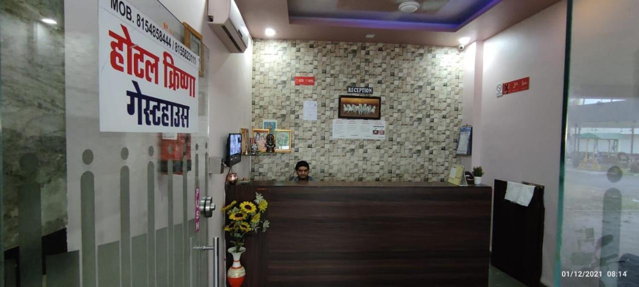 Hotel Krishna Pardi Экстерьер фото